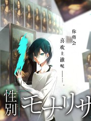 日剧纪实综艺摄影棚的深夜两点竖版封面